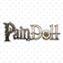 Pain Doll